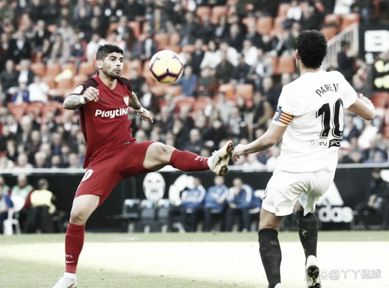 西甲比赛画风大变，塞维利亚胜出