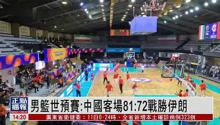 关于里斯本杯赛燃情展开预选赛强敌均铁咀的信息