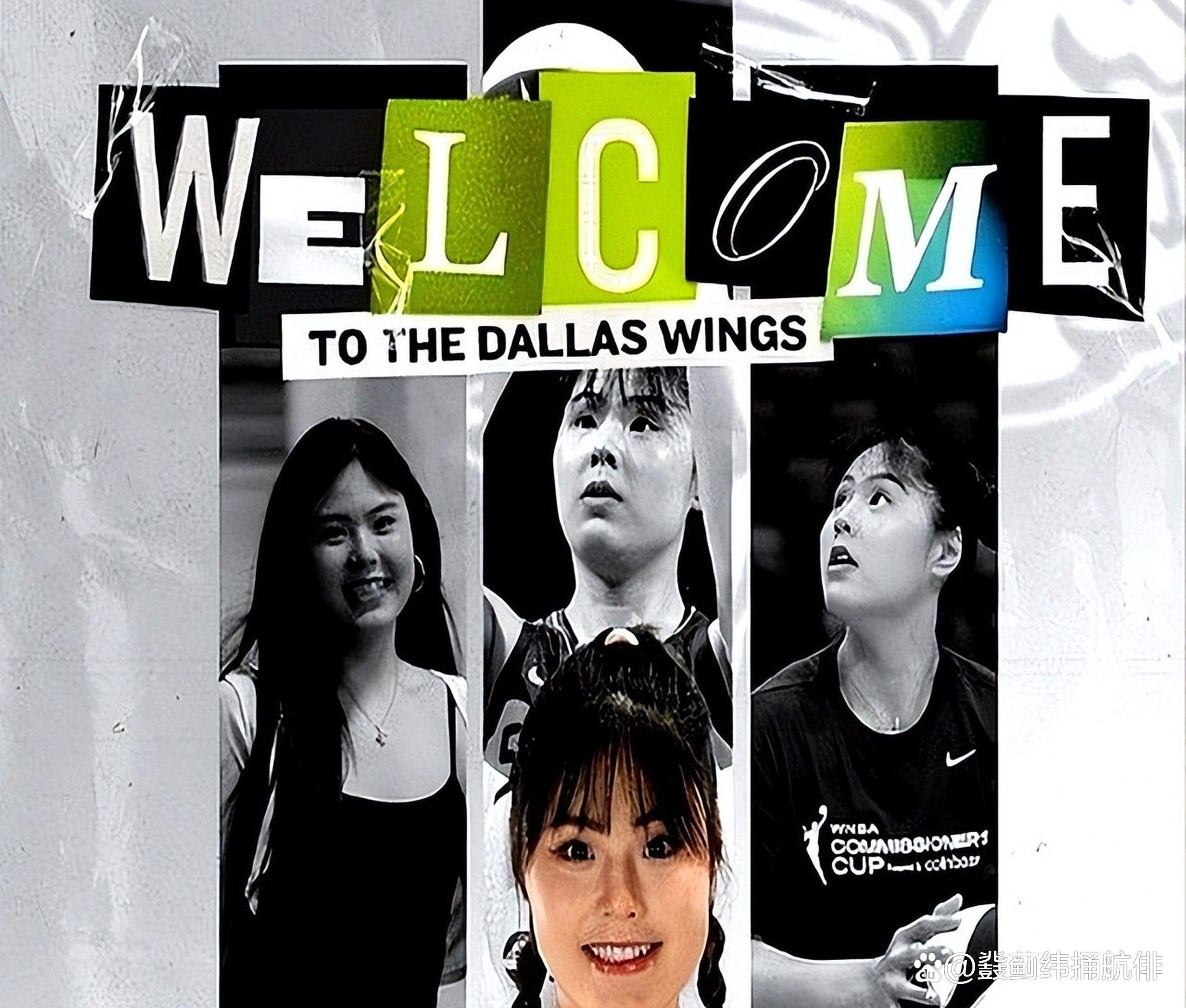 关于经验老将因伤缺席重要比赛，球队阵容受影响的信息