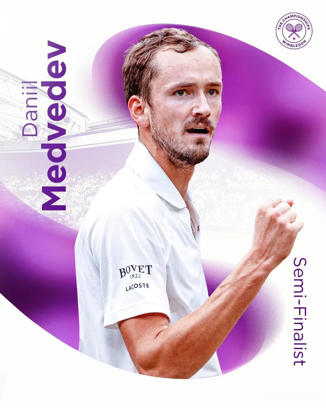 世界网球队血洗澳大利亚网球队，梅德韦杰夫关键制胜